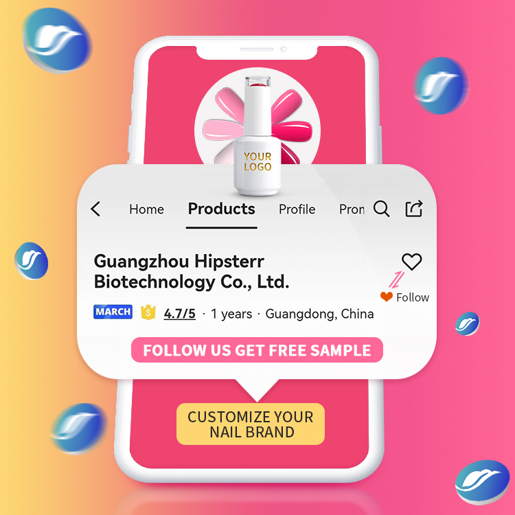 Product Banner
