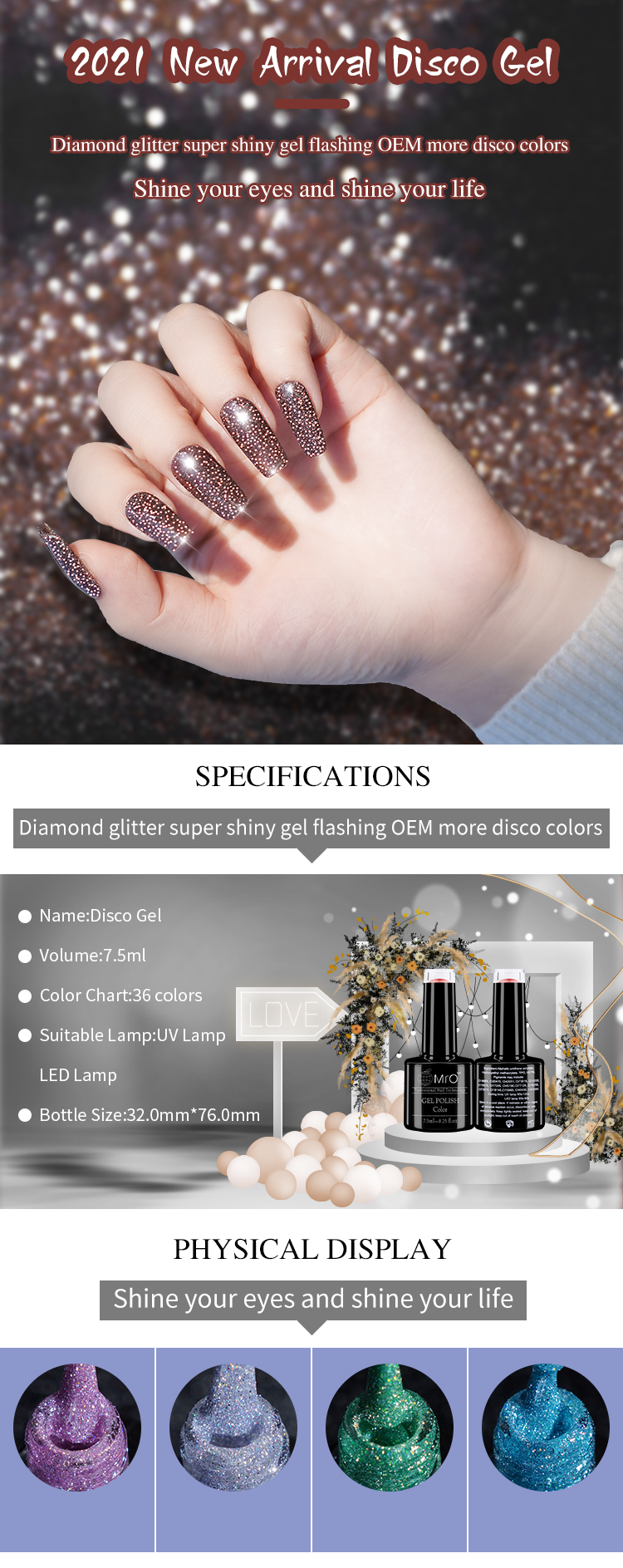 Reflective Gel Polish