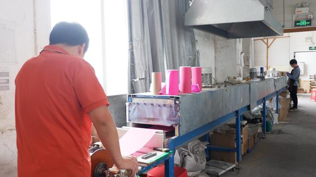 Production Facility View 2