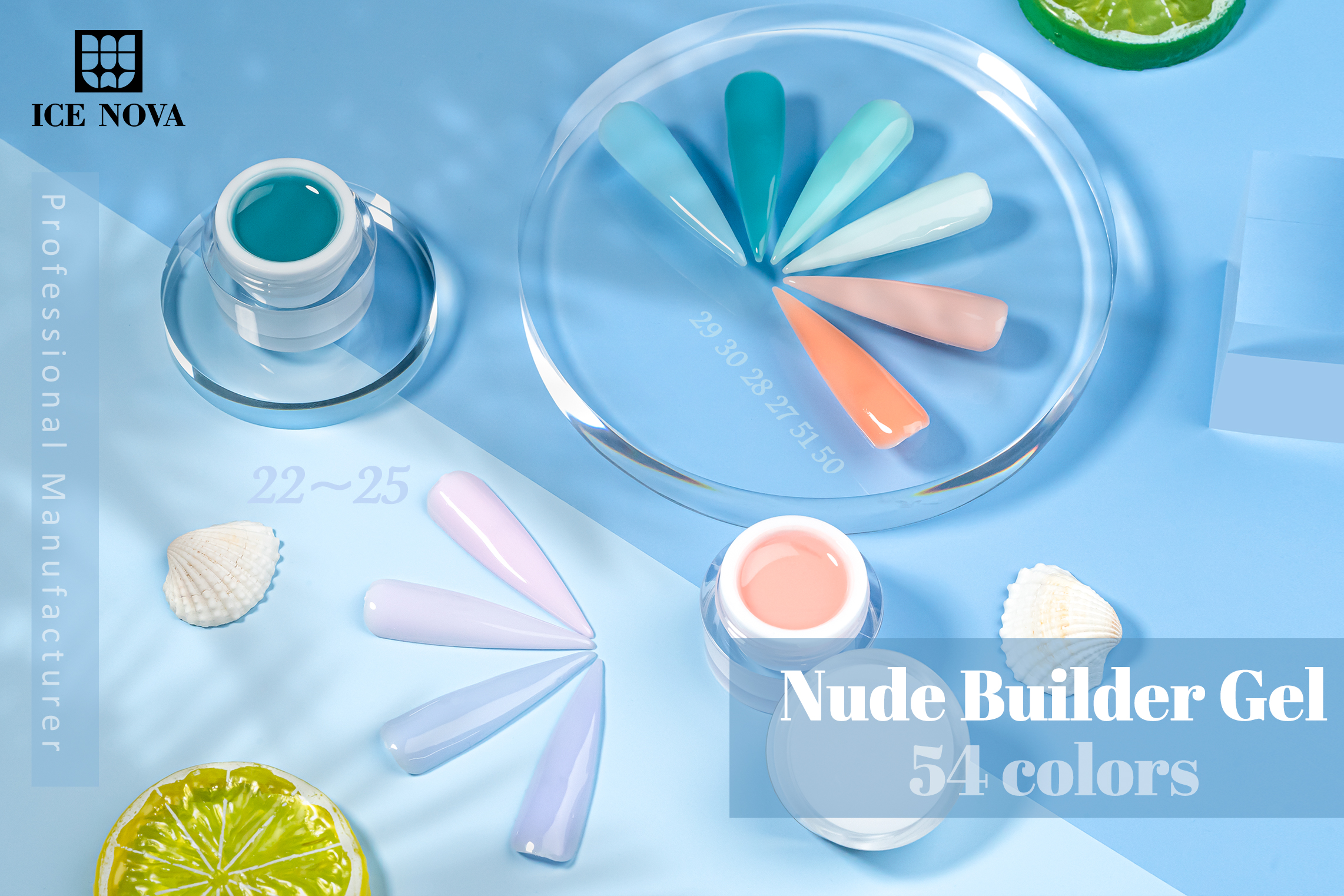 ICE NOVA Private Label Competitive Price Nude Colored Gel Nail Extension 10g 15g 30g 60g Oem Wholesale Builder Soft UV Gel