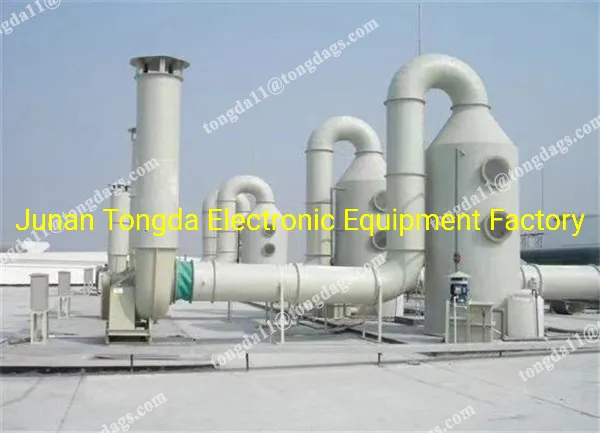 Exhaust System 2