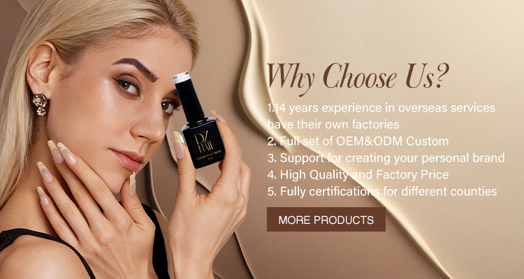 Nail Care Product Banner