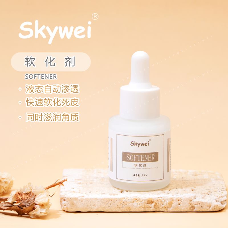 Private Label Nail Tool Set Eyedropper Cuticle Oil Softener Nourishing Repair Dead Skin