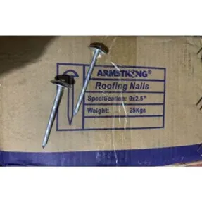 Standard Shipping Box Structure