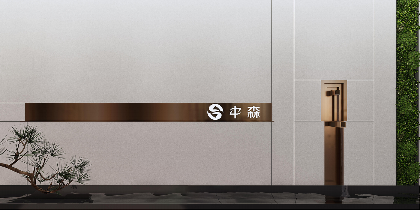 Facility 1