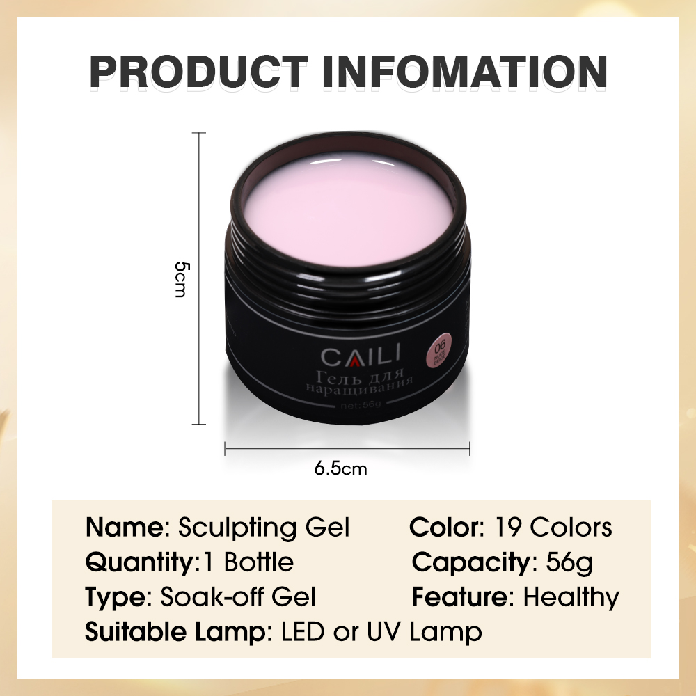 Professional Private Label Nails Beauty Gel Polish 11 Colors 50G Nail Extensions Gel