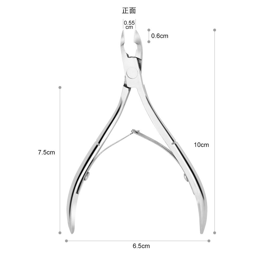 Professional Stainless Steel Nail Clipper Pedicure Pliers Toenail Cuticle Nippers for Salon Care Tools