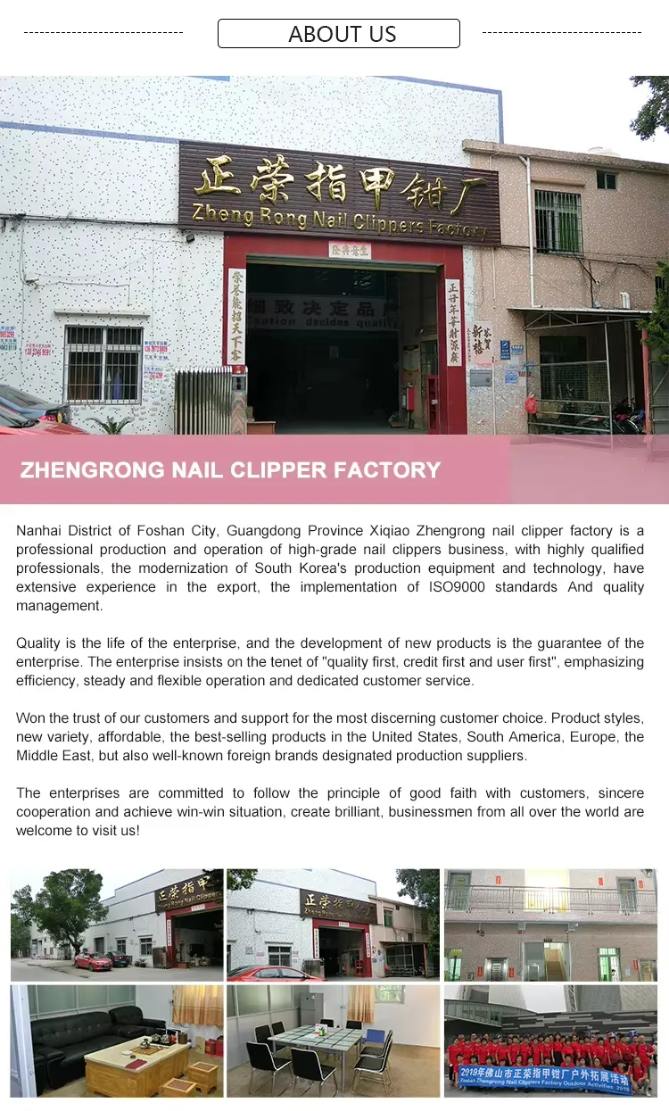 Manufacturing Factory Facility
