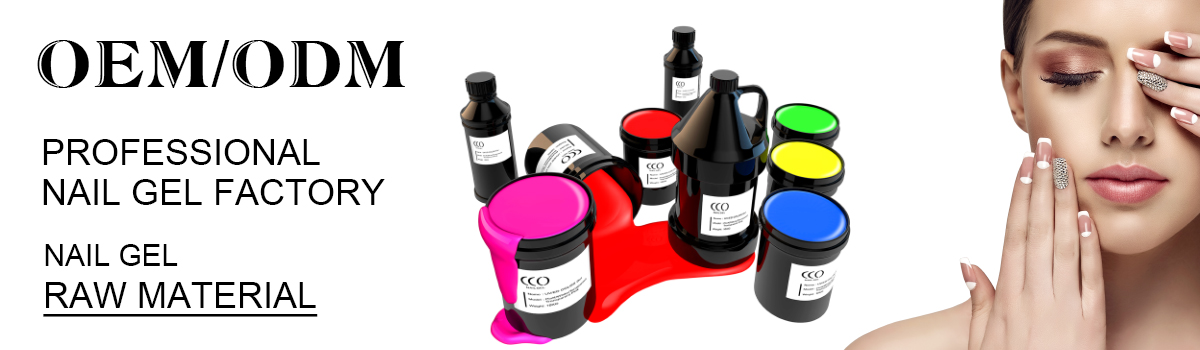 Custom Private Label UV Gel Polish