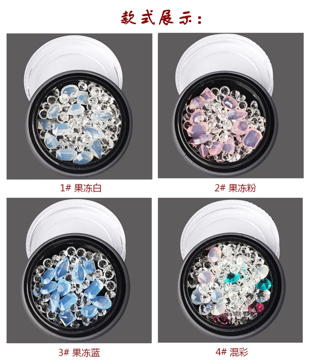 3D Nail Art Decorations Acrylic Diamond