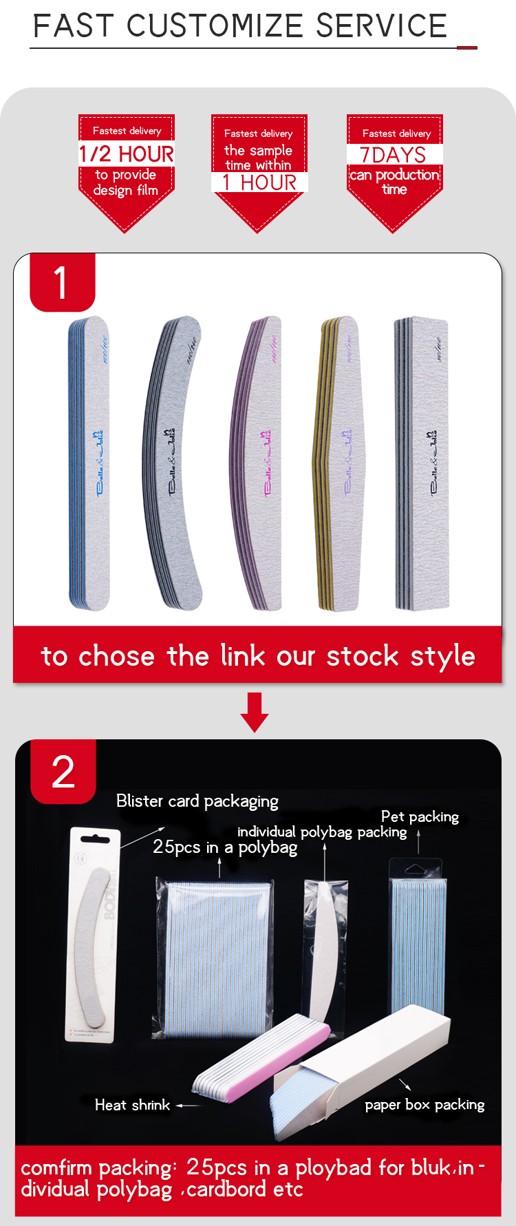 Nail File Design 8