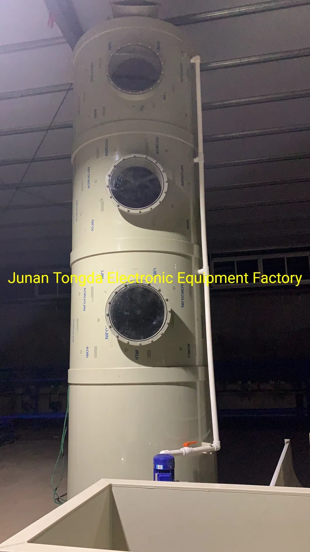 Tower Structure