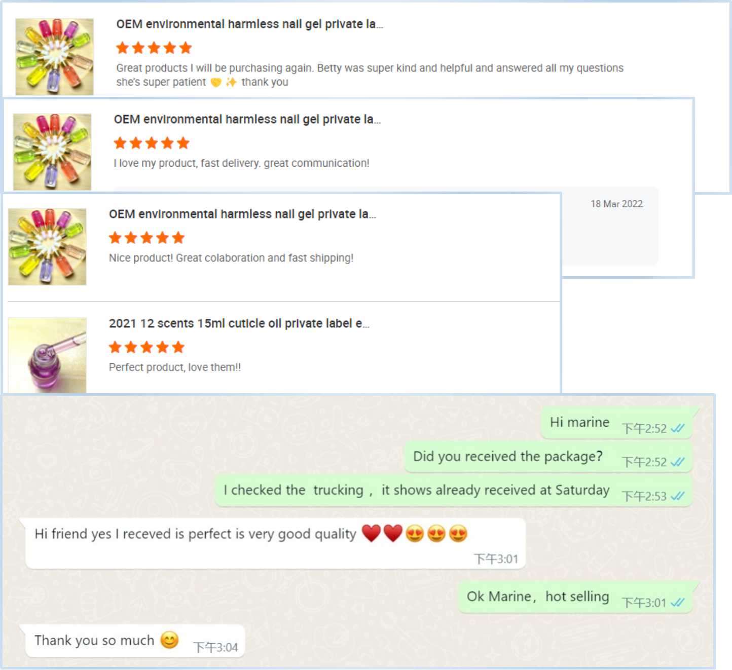 Customer Comment