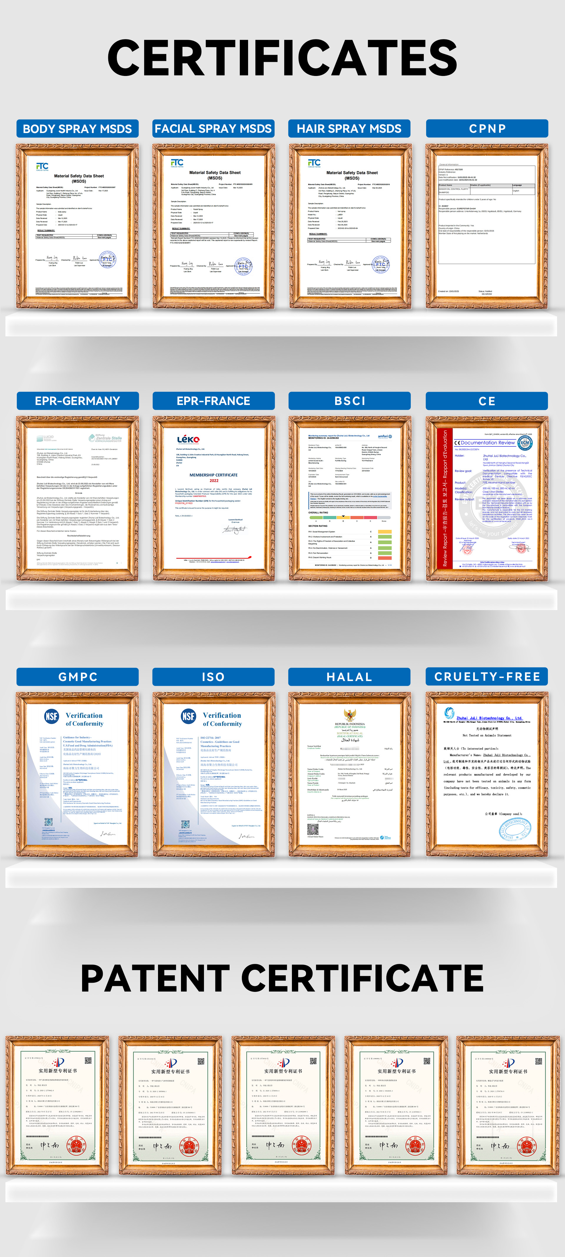 Certification