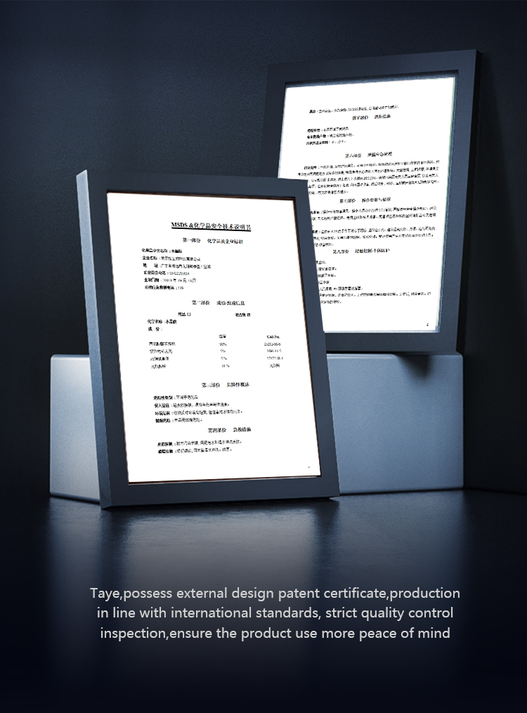 Product Certifications