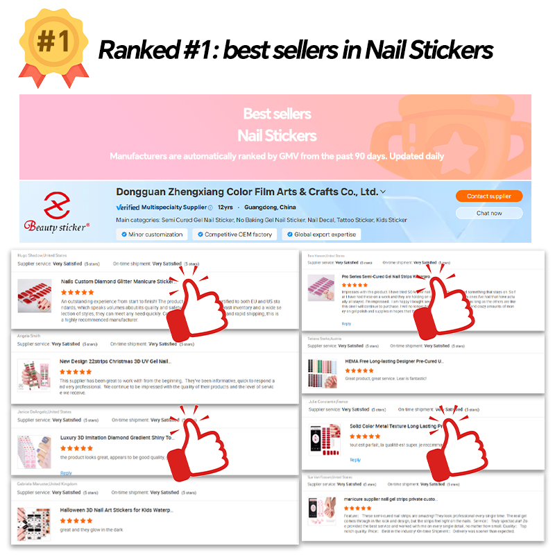 Hot Selling HEMA Free Pink Gradient Bright Surface Design Autumn Winter No UV Lamp Gel Nail Stickers UV Free Gel Nail Wraps