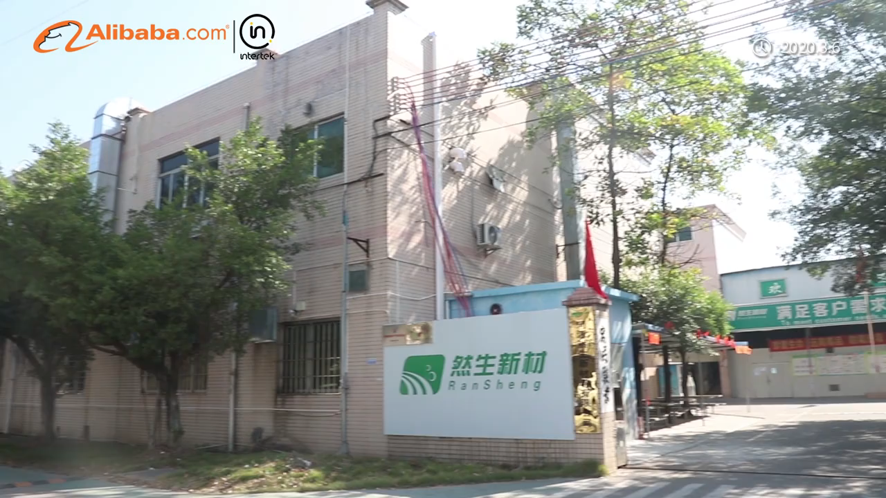 Production Facility