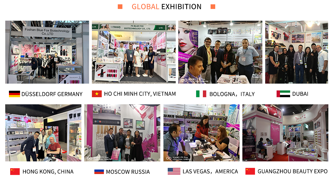Trade Show Participation