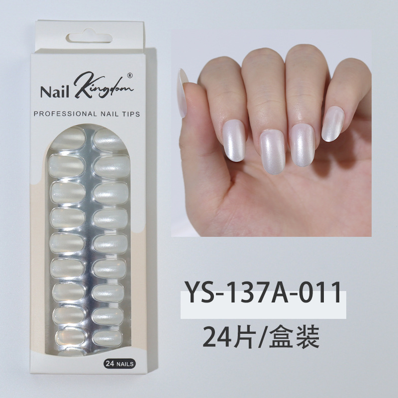 Acrylic Fake Nails, Long French Fake Nails