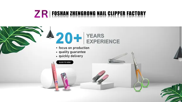 Professional Carbon Steel Toe Finger Nail Clipper