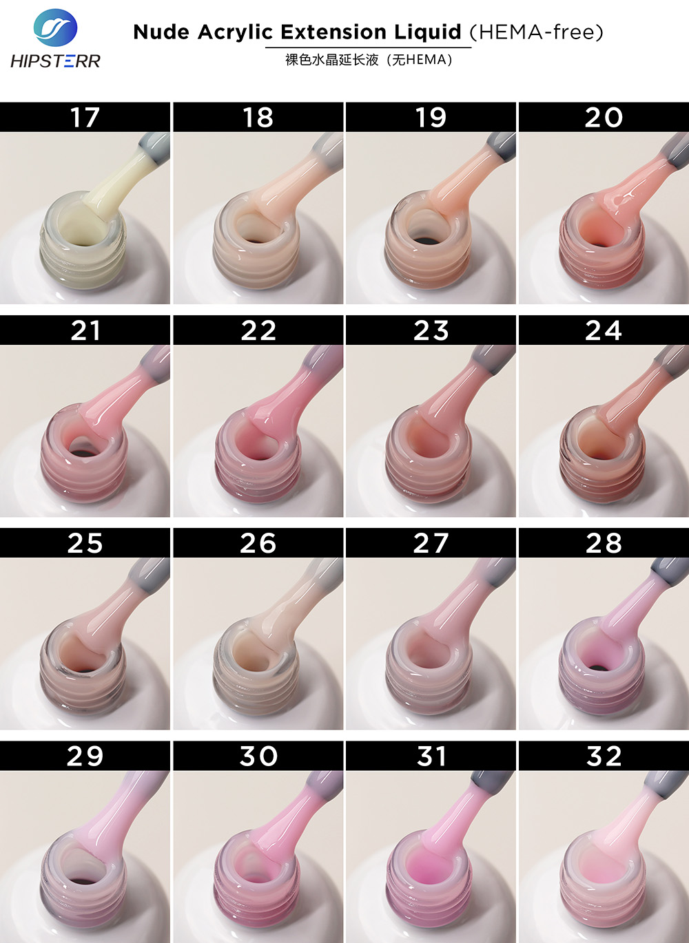 Acrylic Extension Liquid Physical Color Showcase 9