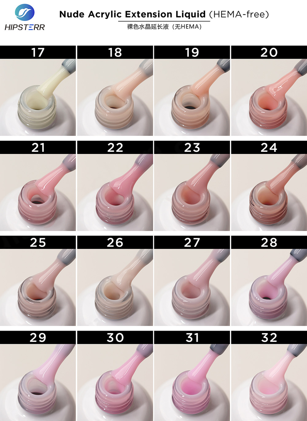 New Nails Construction Poly Gel Liquid Nude Acrylic Liquid UV Gel Builder In A Bottle Sheer Pink Extension Building Nail Polish