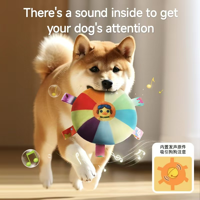 2025 Frisbee de peluche interactivo que emite sonido para la diversión en el tiempo de juego, juguetes para perros