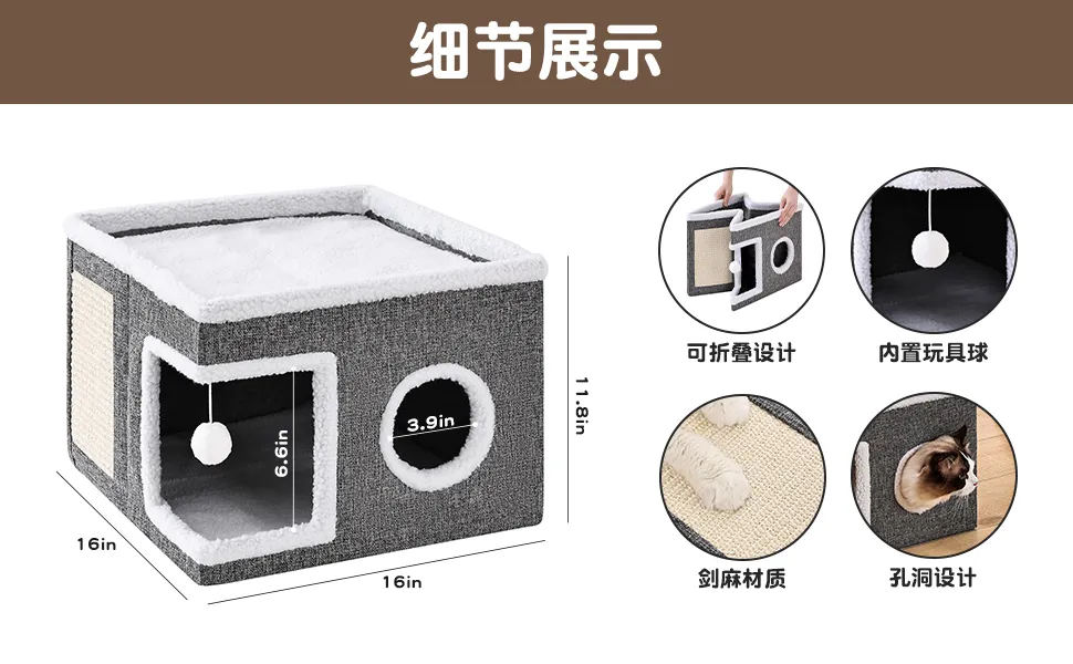 Cama elevada de lujo cómoda para perros, verano refrescante, redonda, con cojines removibles, espuma transpirable, diseño de dibujos animados, cuna de madera para mascotas