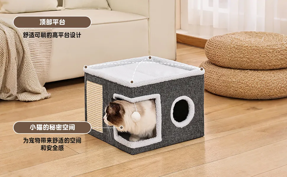 Cama elevada de lujo cómoda para perros, verano refrescante, redonda, con cojines removibles, espuma transpirable, diseño de dibujos animados, cuna de madera para mascotas