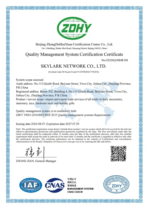 Certificación de producción