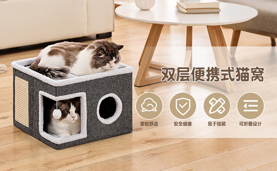 Cama elevada de lujo cómoda para perros, verano refrescante, redonda, con cojines removibles, espuma transpirable, diseño de dibujos animados, cuna de madera para mascotas