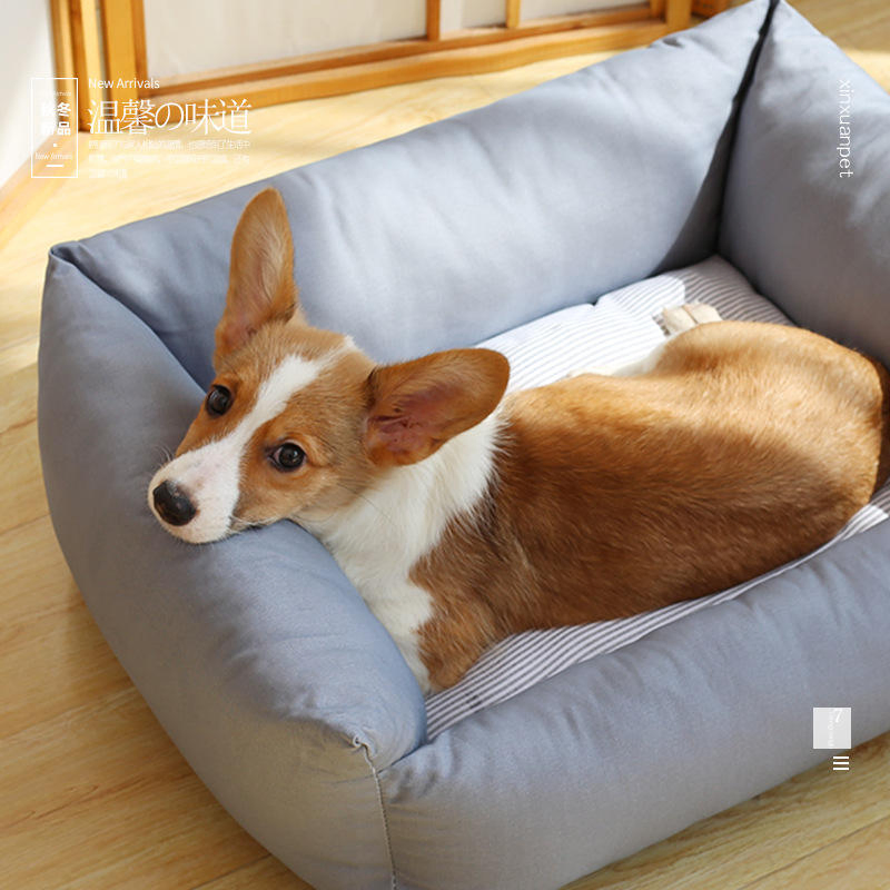 Cama cuadrada cómoda para perros con fondo antideslizante para uso en todas las estaciones