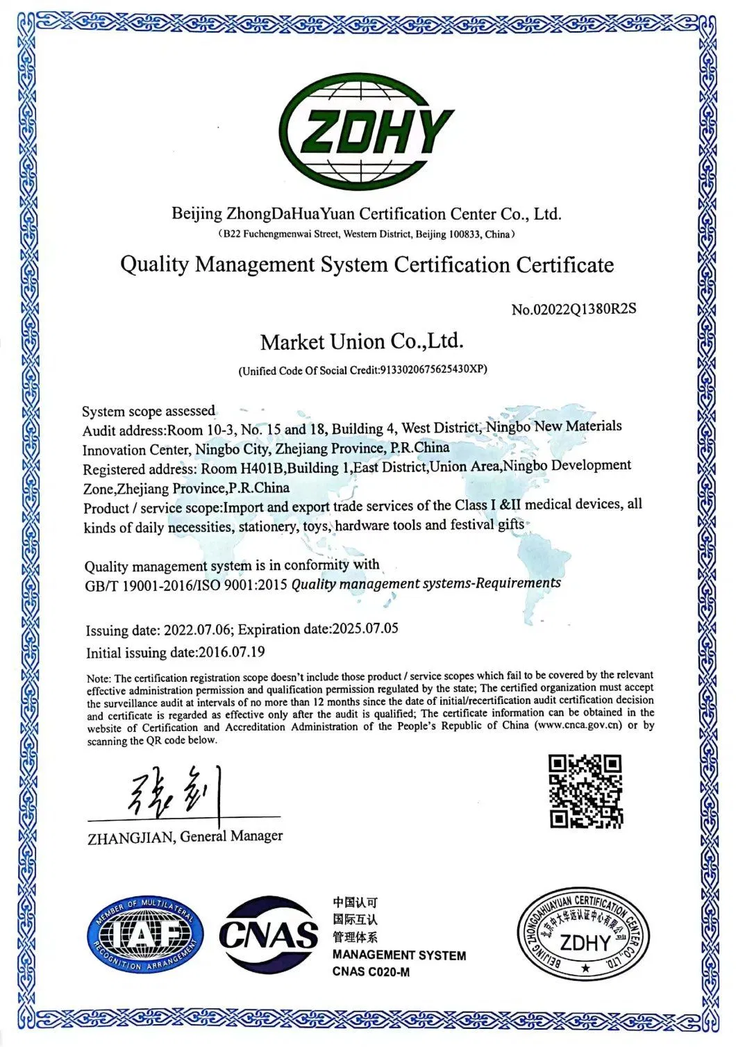 Certificado 1