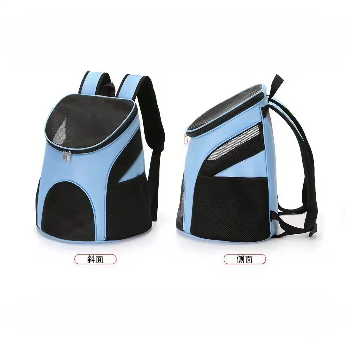 Bolso de transporte de moda personalizado para mascotas perro para viajes al aire libre