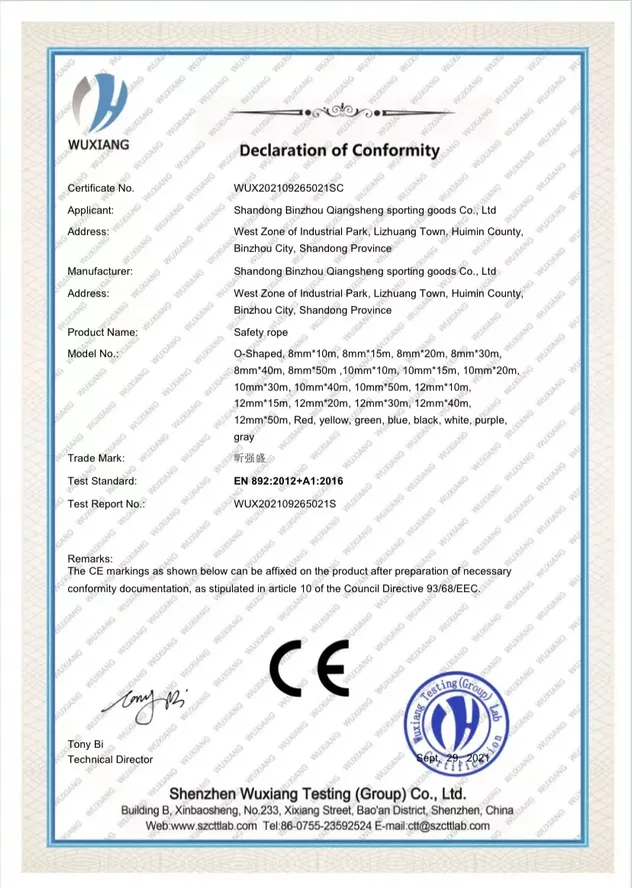 Certificado de calidad correa de perro