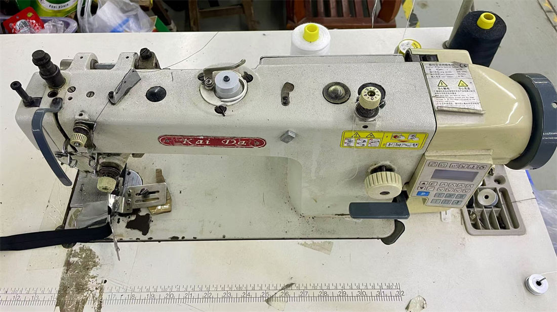 Máquina de costura industrial para arneses y correas de mascotas