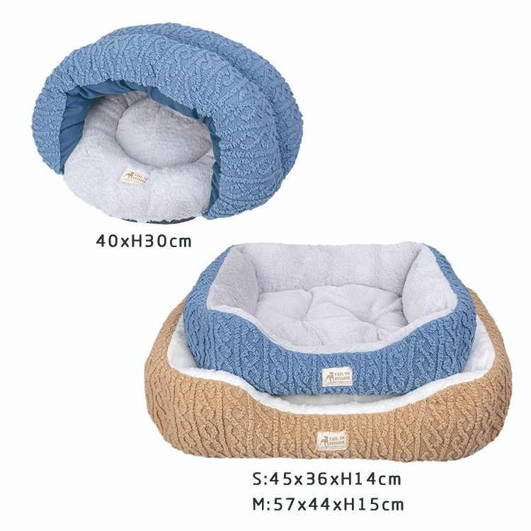 Fábrica de mascotas Rena Precio Nuevo Diseño Cálido Acogedor Cómodo Alta Calidad Elegante Para Acurrucarse y Anidar Casa Cama para Perros y Gatos