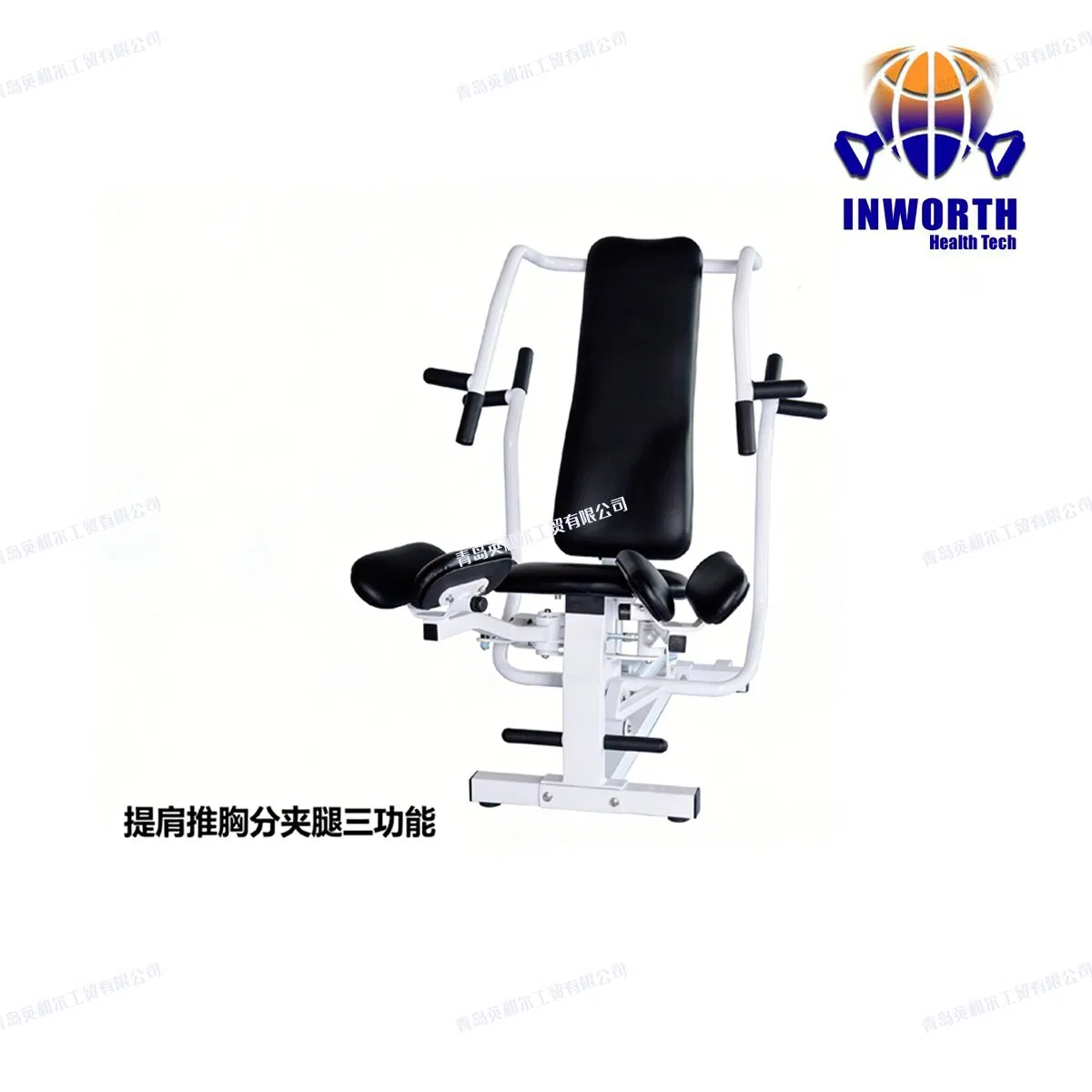 Middle-Aged and Elderly Home Fitness USB-Charged Smart Rehabilitation Equipment