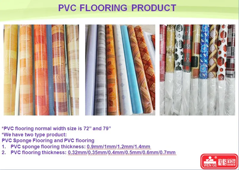 PVC flooring 1