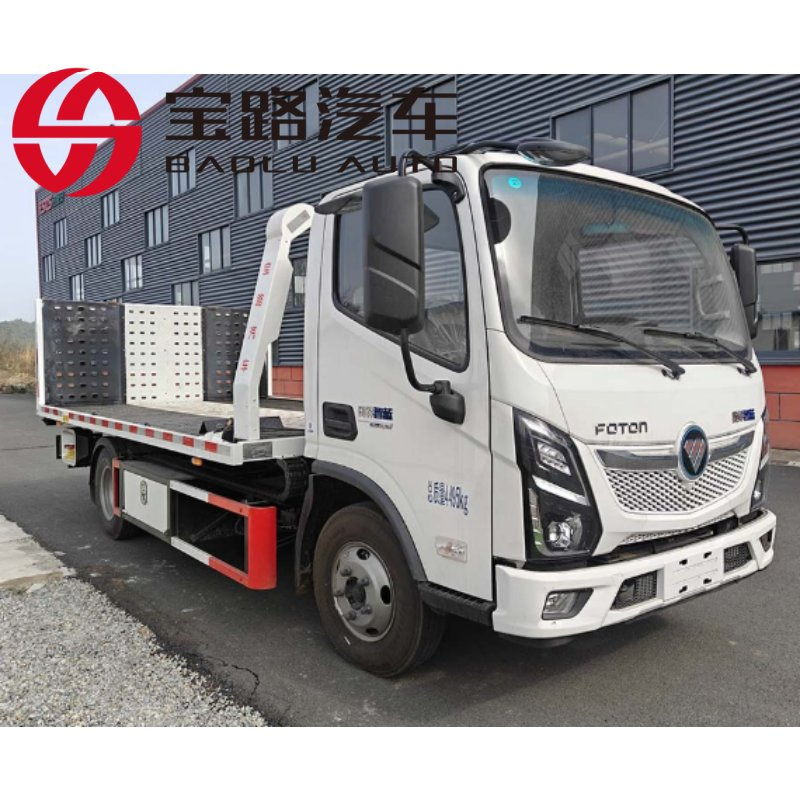 Baolu - Foton Collaborative Pure Electric Multi - Functional Breakdown Recovery Truck