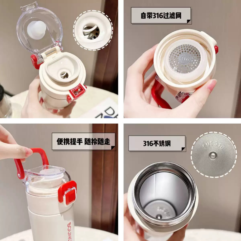 Personalized Stylish Water Bottle for Fitness and Outdoor Adventures