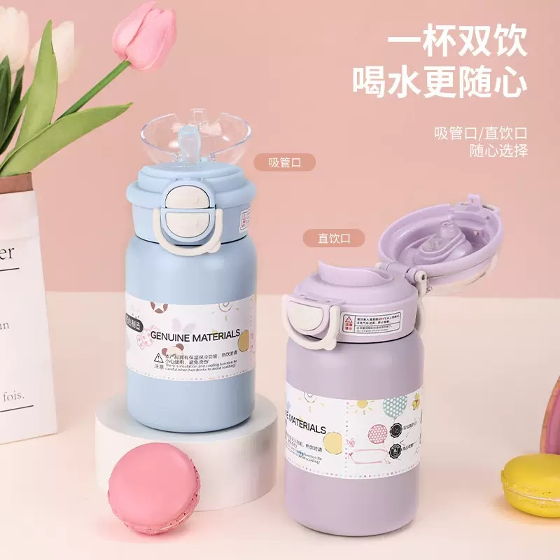 Personalized Stylish Water Bottle for Fitness and Outdoor Adventures