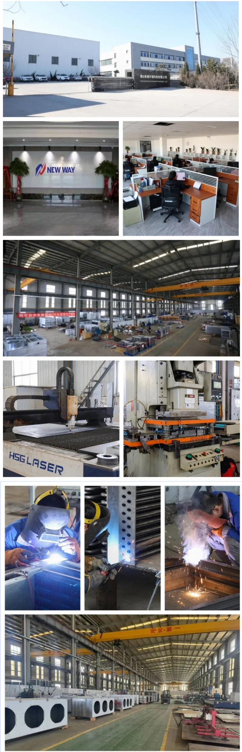 Processing Equipment