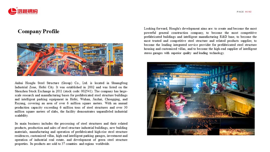 Production Facility 3