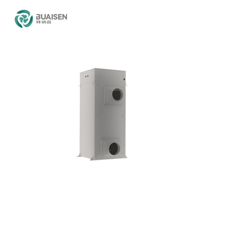 Manufacturer of Permanent Frost-Free Cold Storage Solutions for Cold Rolled Aluminum Strip Cold Storage Accessories