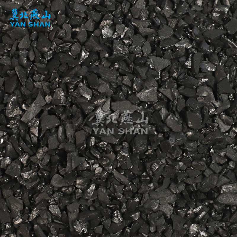 Coconut Shell Activated Carbon for Gold Recovery and Gold Extraction Processing