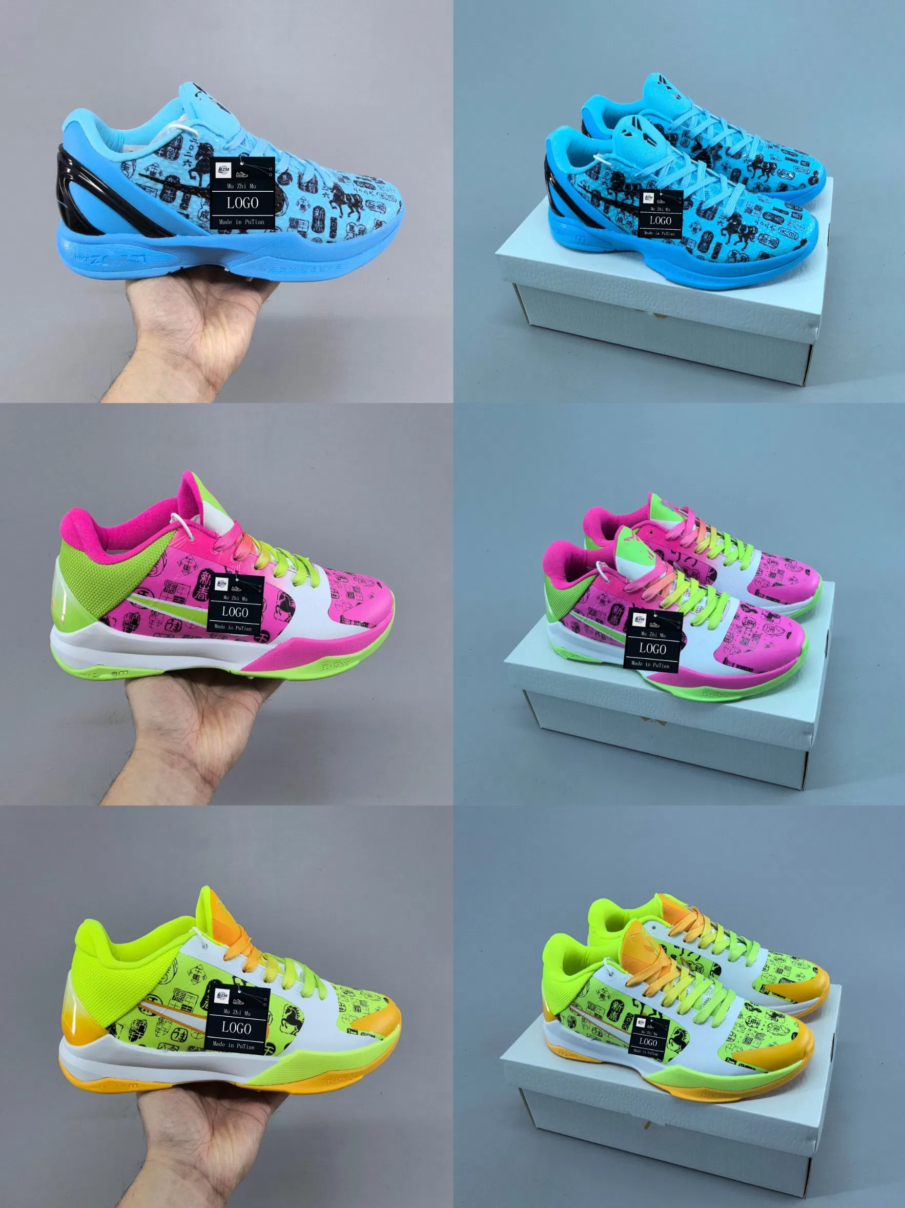 Limited Edition Nk Kbvi Low-Top Combat Sport Culture Basketball Shoes. Comes with Original Shoe Box. Fashionable Basketball Shoes