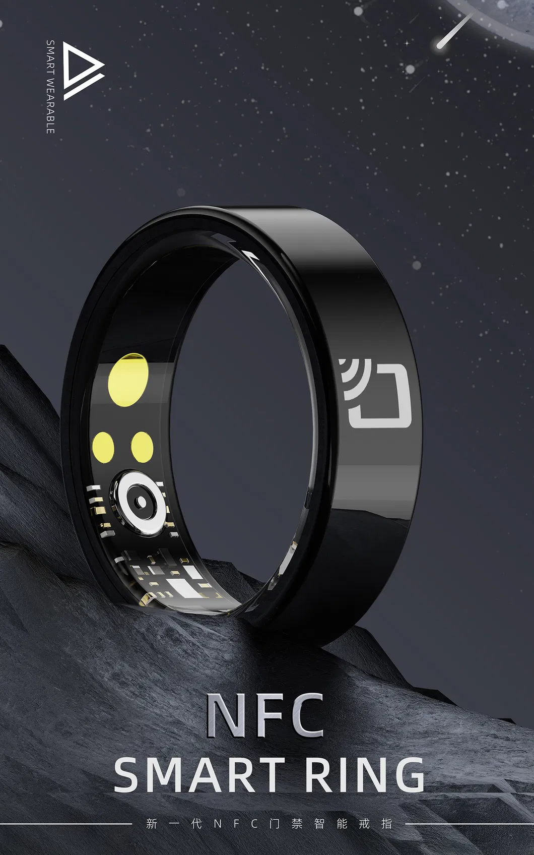 Smart Ring 1