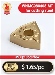 Cutting Tool 1