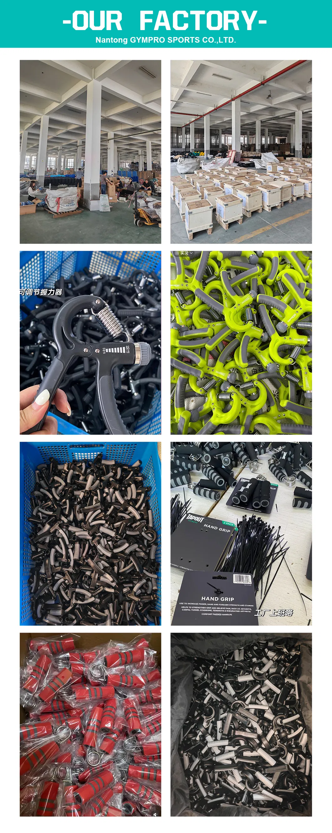 Hand Gripper Detail 2